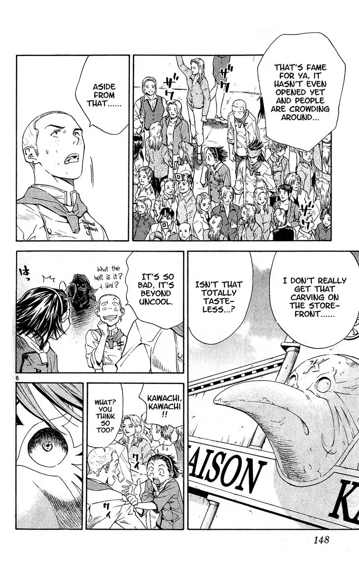 Yakitate Japan Chapter 58 7